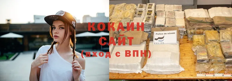 Cocaine Эквадор  блэк спрут ссылки  Кущёвская 