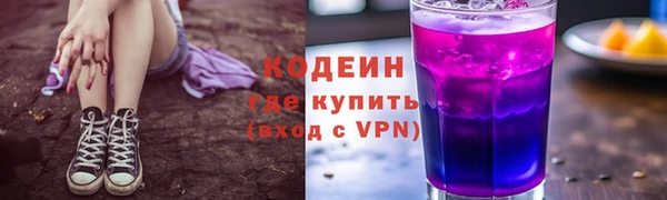 apvp Бугульма